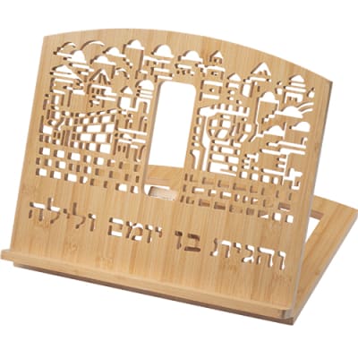 שטנדר במבוק "ירושלים " צבע טבעי 34x38 ס"מ