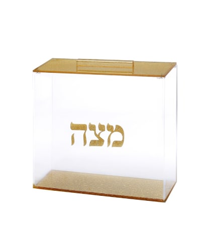 מארז מעבדות לחירות הגדה AI וקופסא למצות – זהב