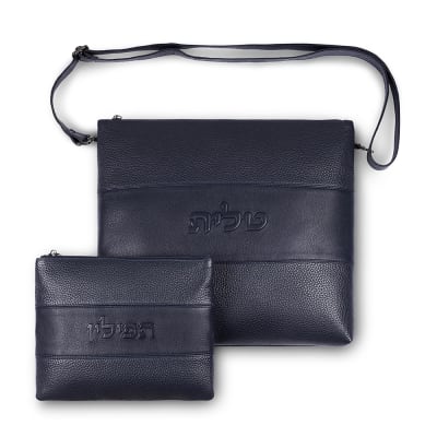 סט טלית תפילין עור מהודר 33x37 ס"מ - כחול כהה