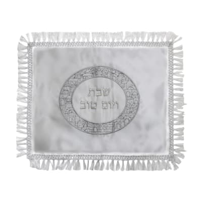 כיסוי חלה סטן מהודר 52x42 ס"מ + pv