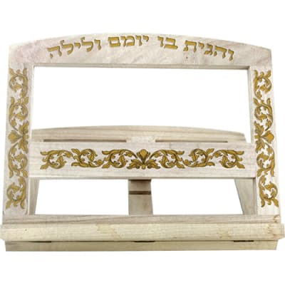 (56569) שטנדר עץ בהיר עם לקה "והגית בו"