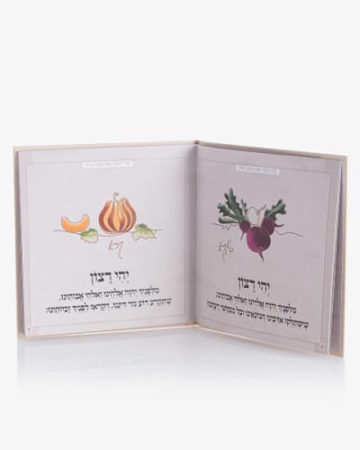 מארז יין שנה טובה דמוי עור