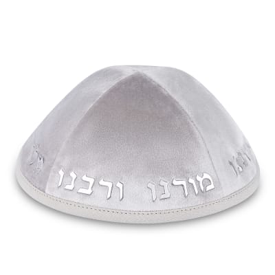 כיפה קטיפה "ארט-מן" עם אותיות בולטות כסף "יחי אדוננו.."גודל 4 - ירוק