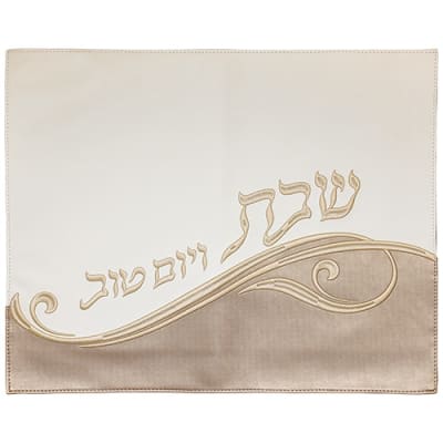 כיסוי חלה מהודר דמוי עור לבן עם ריקמה 42x52 ס"מ