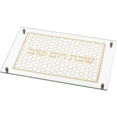 מגש חלה מהודר מזכוכית עם פלקטה "עיטורים" 30X45 ס"מ