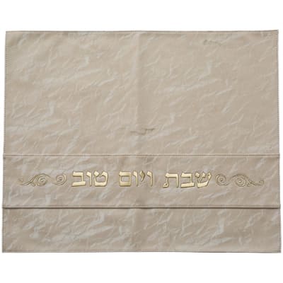 כיסוי חלה דמוי עור 42x52 ס"מ