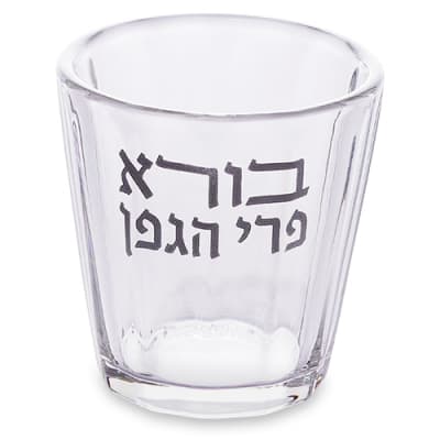 גביע קידוש קריסטל 7 ס"מ תכולה 110 מ"ל