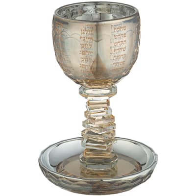 גביע קידוש קריסטל זהב מהודר "הנהרות" 16 ס"מ