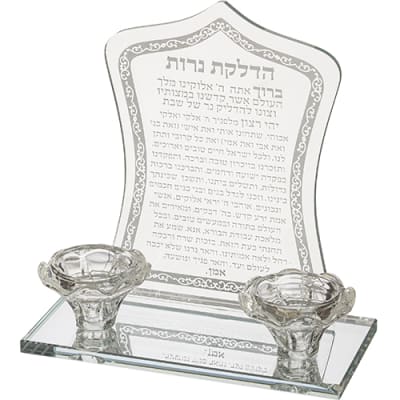 פמוטי קריסטל מהודרים עם הדלקת נרות 20X19 ס"מ