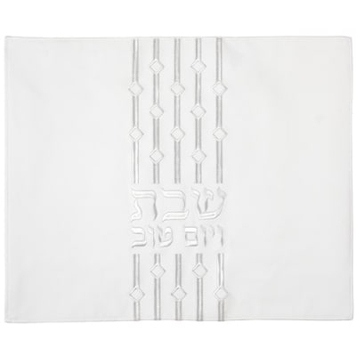כיסוי חלה מהודר דמוי עור עם רקמה 55X45 ס"מ
