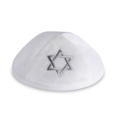כיפה קטיפה "ארט-מן" עם ריקמה מגן דויד גודל 4 - לבן