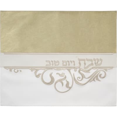 כיסוי חלה מהודר דמוי עור 45X55 ס"מ