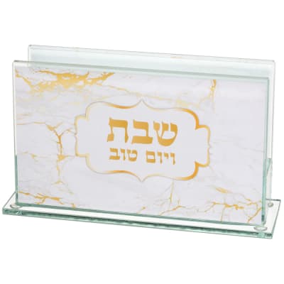 מחזיק גפרורים זכוכית עם הדפסה דגם שיש 12.5X7 ס"מ