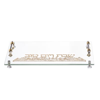 מגש חלה מהודר מזכוכית עם פלקטה "נוף ירושלים" 30X45 ס"מ