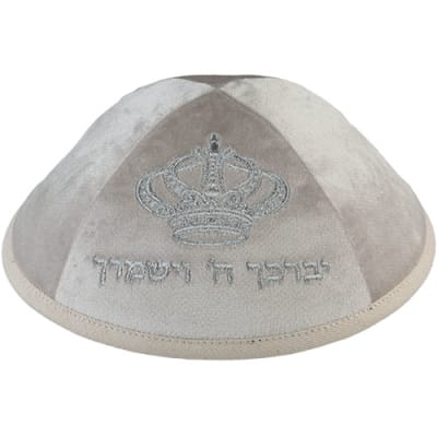 כיפה קטיפה "ארט-מן" עם ריקמה יברכך גודל 4 - פנינה
