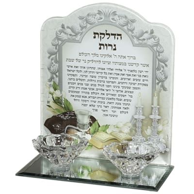 פמוט זכוכית גב צבעוני גוון חום 18.5X16.5 ס"מ