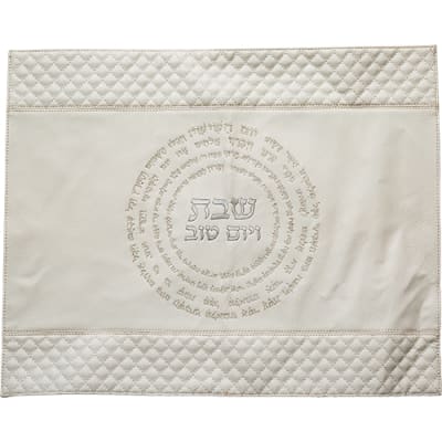 כיסוי חלה מהודר דמוי עור 52X42 סמ
