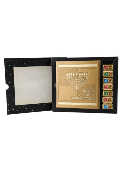 מארז סדר הדלקת נרות חנוכה ושוקולדים – זהב