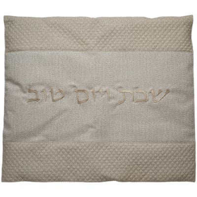 כיסוי פלטה מהודר דמוי עור 70x80 ס"מ