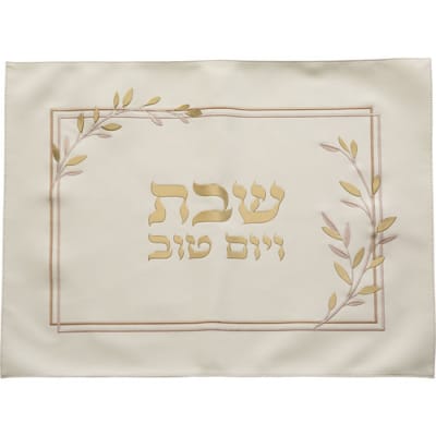 כיסוי חלה שבת ויום טוב פרחים