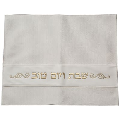 כיסוי חלה מהודר דמוי עור 42x52 ס"מ
