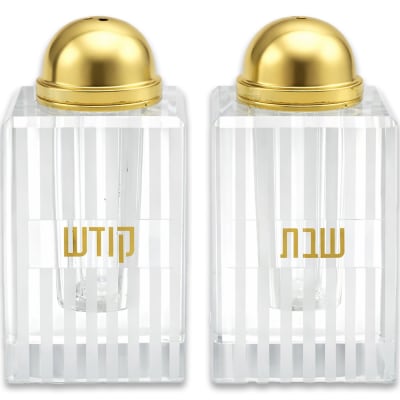זוג מלחיות קריסטל זהב 7 ס"מ