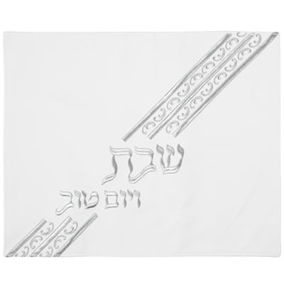 כיסוי חלה מהודר דמוי עור עם רקמה 55X45 ס"מ