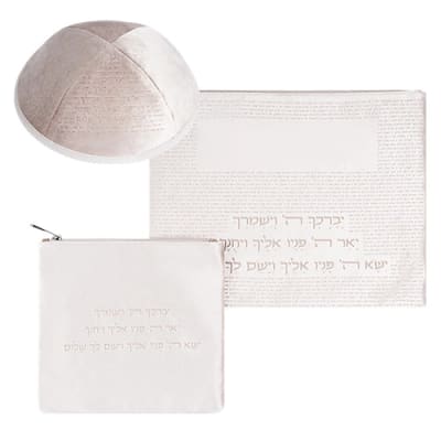 סט טלית תפילין קטיפה + כיפה אפור בהיר חריטת לייזר "יברכך" 36X29 ס"מ