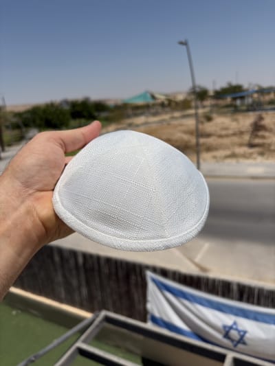 כיפה פשתן לבן 18 ס"מ - 2000002053903 מבצע