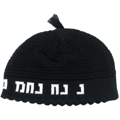 כיפה פריק שחורה 22 ס"מ "נחמן מאומן"