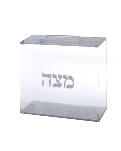 מארז מעבדות לחירות הגדה AI וקופסא למצות – כסף