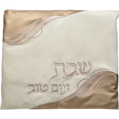 כיסוי פלטה מהודר דמוי עור לבן ברונזה עם רקמה 80X70 ס"מ