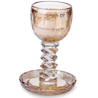 גביע קריסטל מהודר 16 ס"מ תכולה 100 מ"ל