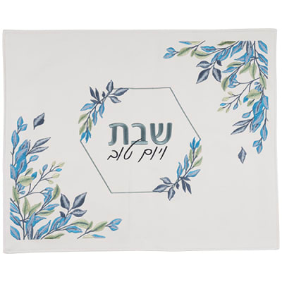 כיסוי חלה מהודר דמוי עור עם רקמה 55X45 ס"מ