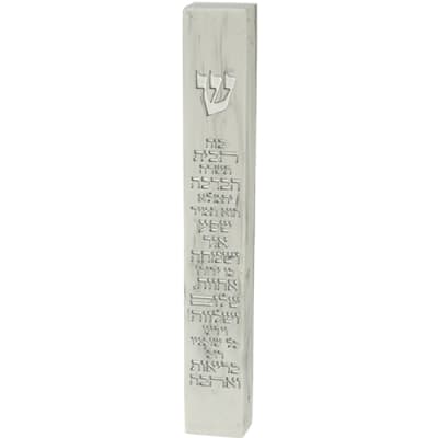 מזוזה "פולימר בטון" שיש ברכת הבית 25 ס"מ