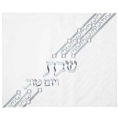 כיסוי חלה מהודר דמוי עור עם רקמה 55X45 ס"מ