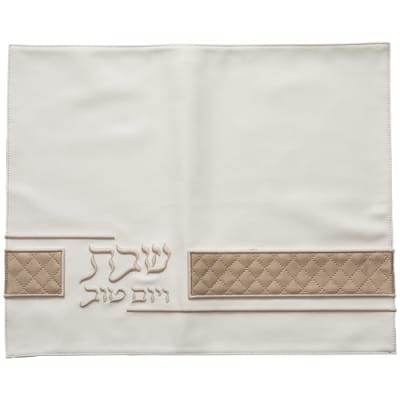 כיסוי חלה מהודר דמוי עור לבן עם ריקמה 42x52 ס"מ