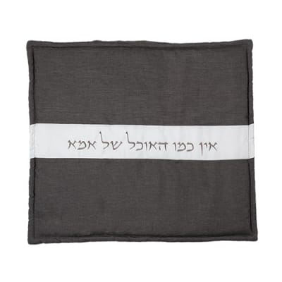 כיסוי פלטה מהודר עבה 70X80 ס"מ
