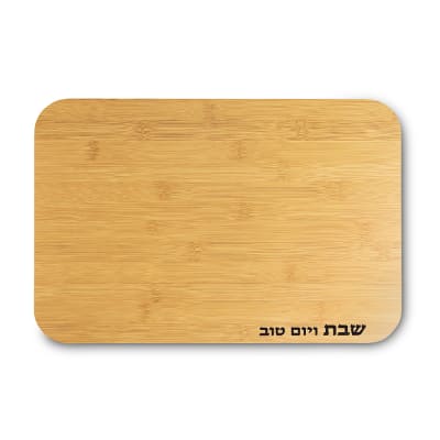 מגש חלה מעץ 3725 ס"מ