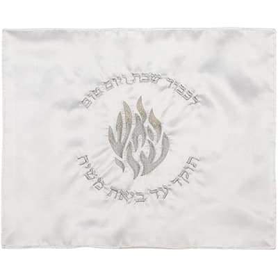כיסוי חלה לבן רקמה כסף 51X41 ס"מ