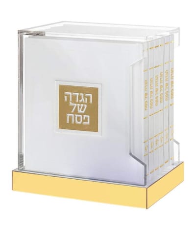 מעמד הגדות דגם קריסטל – לבן