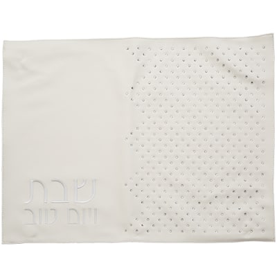 כיסוי חלה דמוי עור אבני קריסטל כסף 61X45 ס"מ