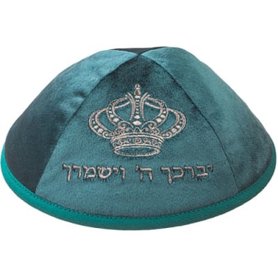 כיפה קטיפה "ארט-מן" עם ריקמה יברכך גודל 4 - ירו