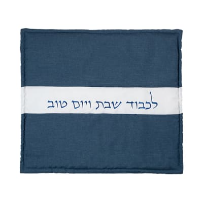 כיסוי פלטה מהודר עבה 70X80 ס"מ