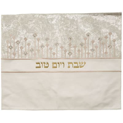 כיסוי חלה מהודר דמוי עור לבן עם הבלטות זהב 45x5