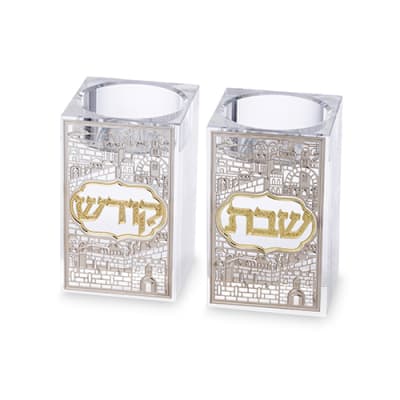 פמוטי קריסטל עם פלקטה "ירושלים" 7.5 ס"מ