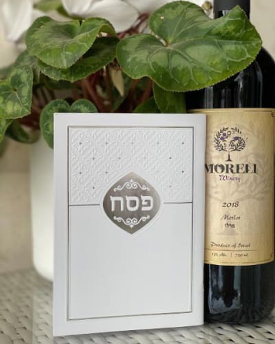 סט משפחתי של הגדות יוקרתיות לפסח – כסף