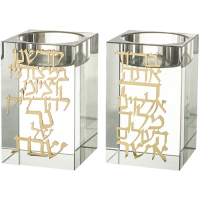 זוג פמוטי קריסטל מרובע עם פלקטה "הדלקת נרות" 8 ס"מ