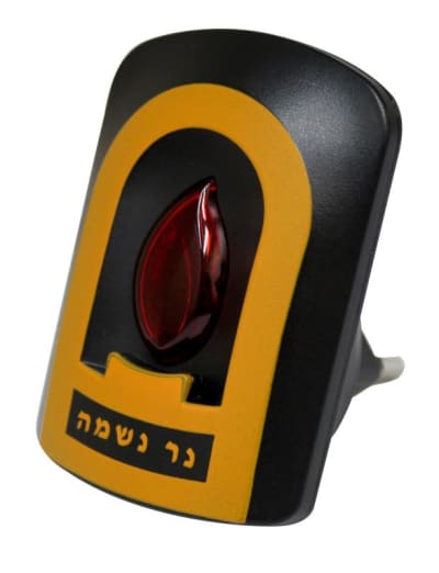 נר נשמה מהודר מק"ט 9012 5X7 ס"מ