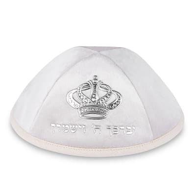 כיפה קטיפה "ארט-מן" עם אותיות בולטות זהב "יברכך" גודל 4 - פנינה
